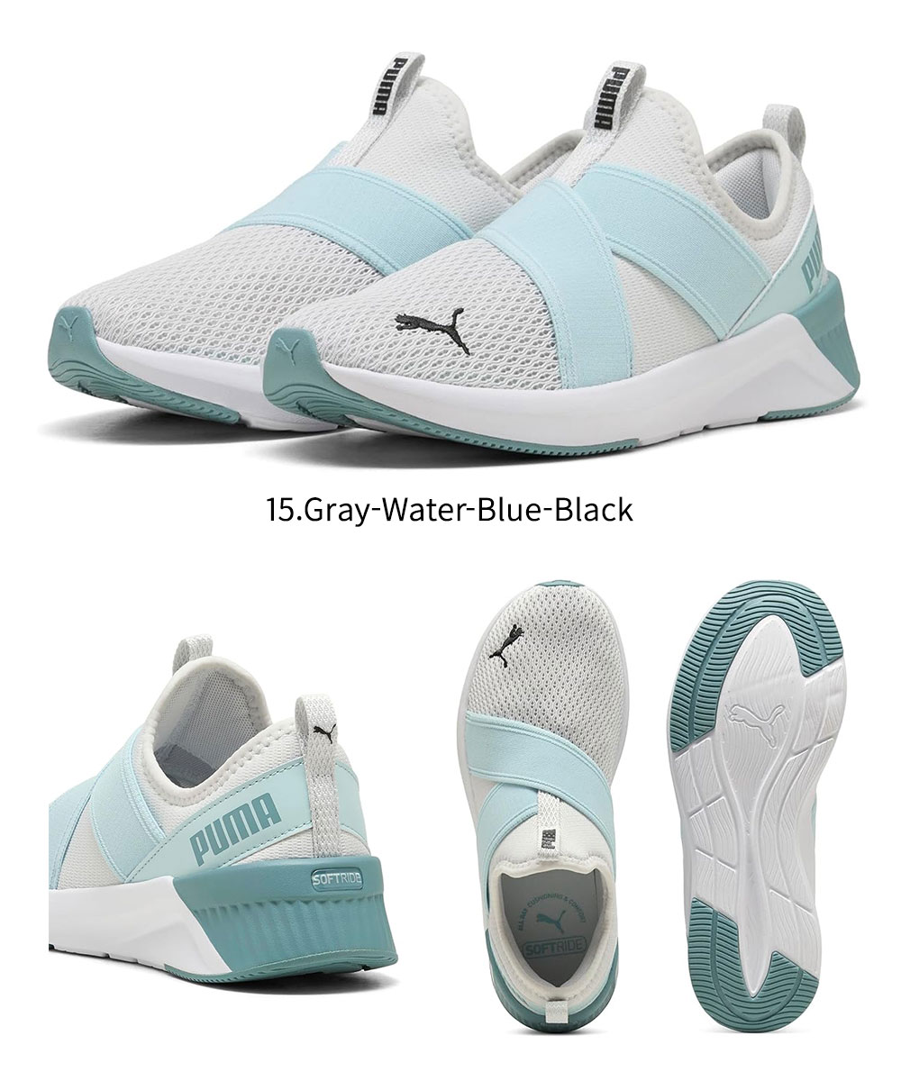 PUMA（プーマ） SOFTRIDE ハルリー スリップオン ウィメンズ