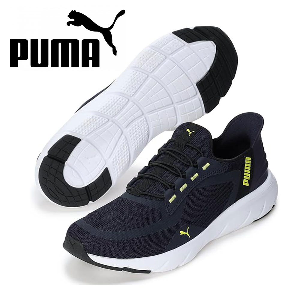 PUMA（プーマ） スリッポン スニーカー ハンズフリー ソフトライド