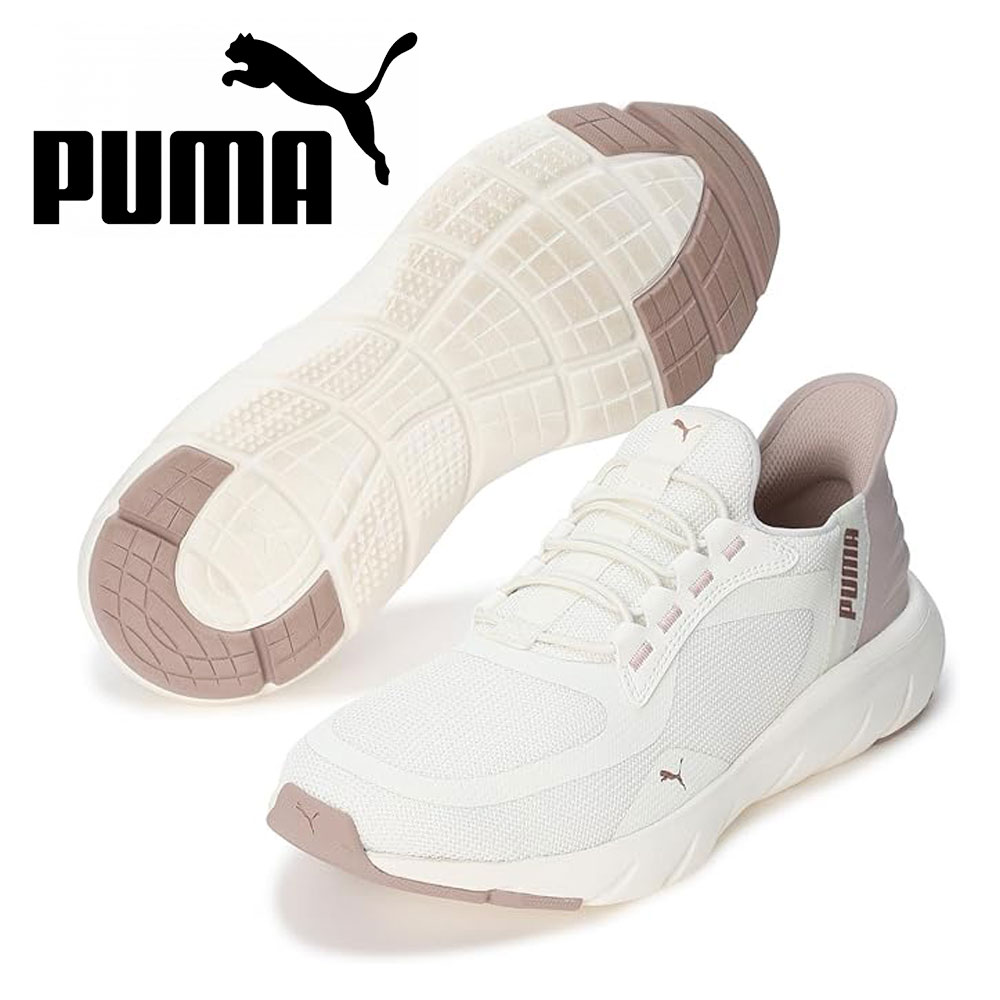PUMA（プーマ） スリッポン スニーカー ハンズフリー ソフトライド