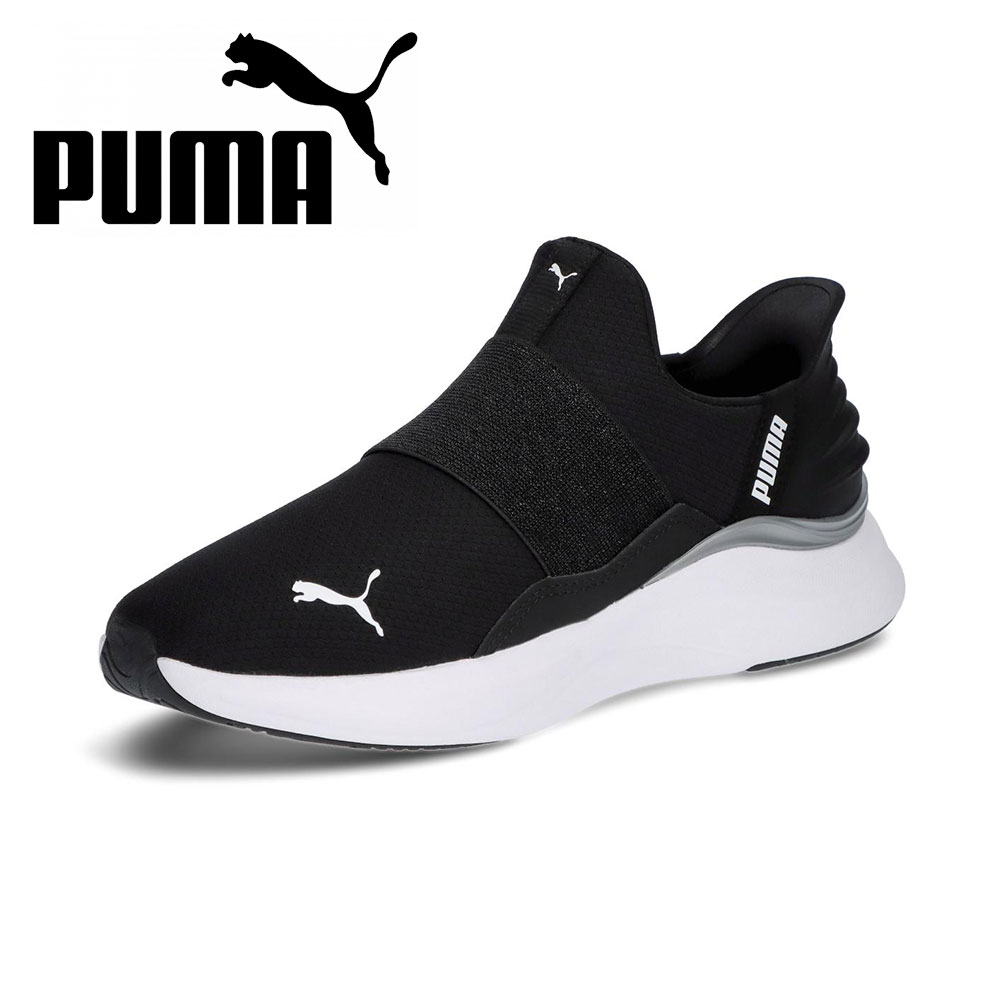楽天市場】PUMA プーマ スリッポン 手を使わずに履ける靴