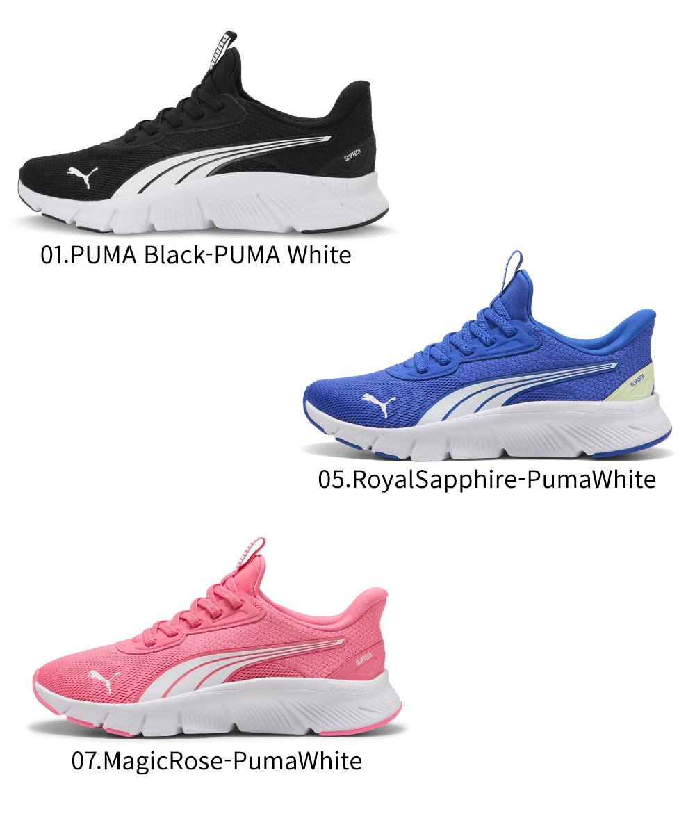 PUMA（プーマ） ジュニア キッズ スリッポン 子供靴 運動靴 ハンズ