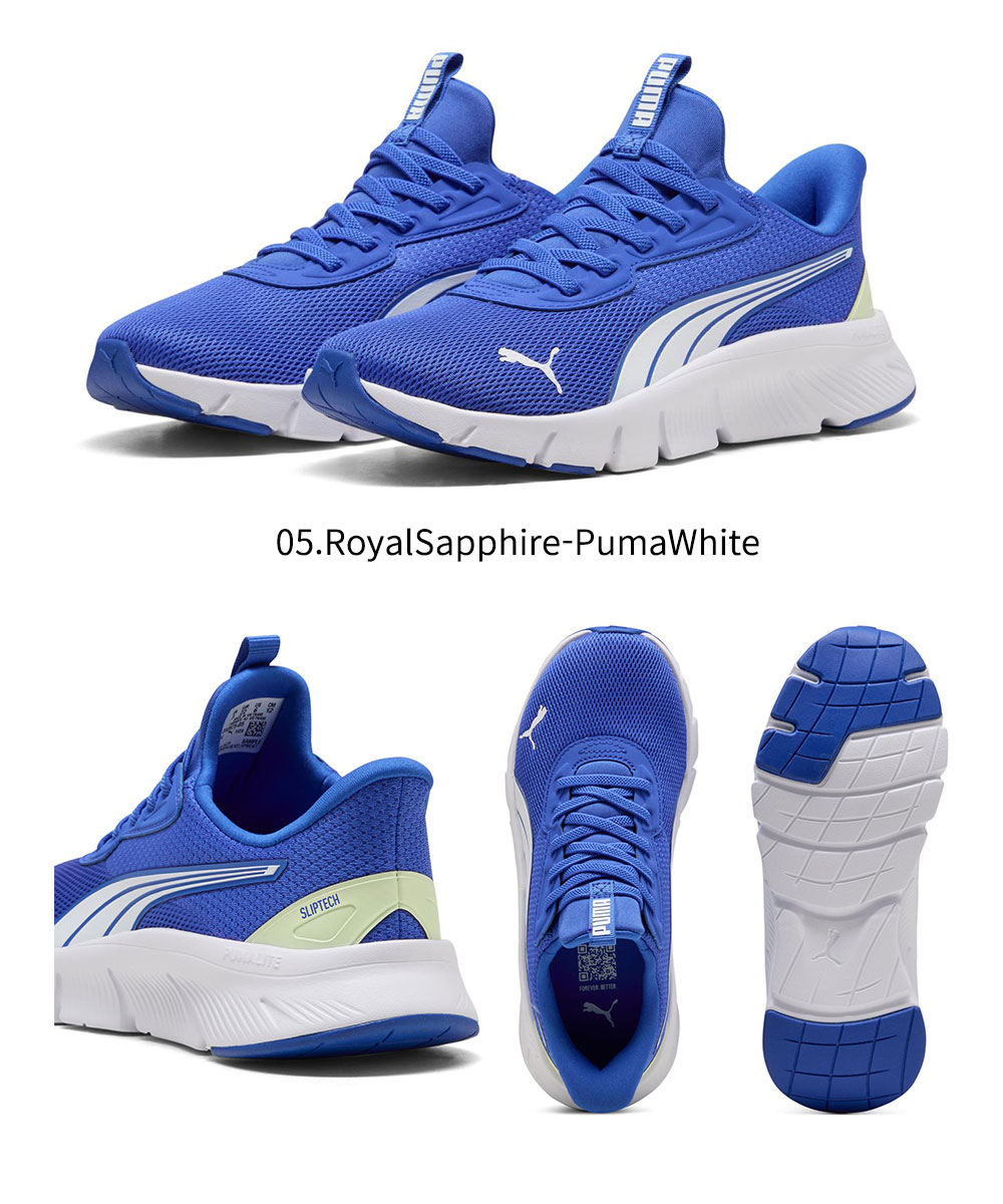 PUMA（プーマ） ジュニア キッズ スリッポン 子供靴 運動靴 ハンズ