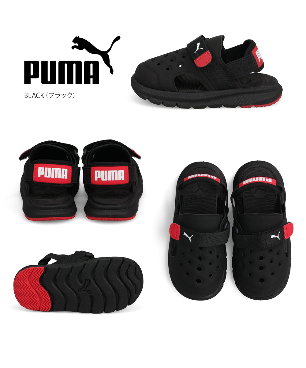 プーマ ベビーサンダル キッズ サンダル シューズ アウトドア レジャー 子供靴 EVOLVE SANDAL AC inf puma 389148｜s-martceleble｜08