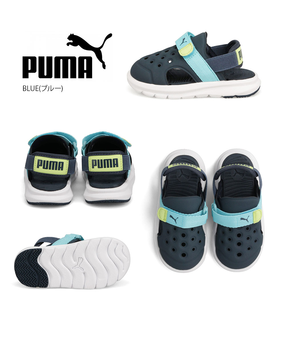 プーマ ベビーサンダル キッズ サンダル シューズ アウトドア レジャー 子供靴 EVOLVE SANDAL AC inf puma 389148｜s-martceleble｜09