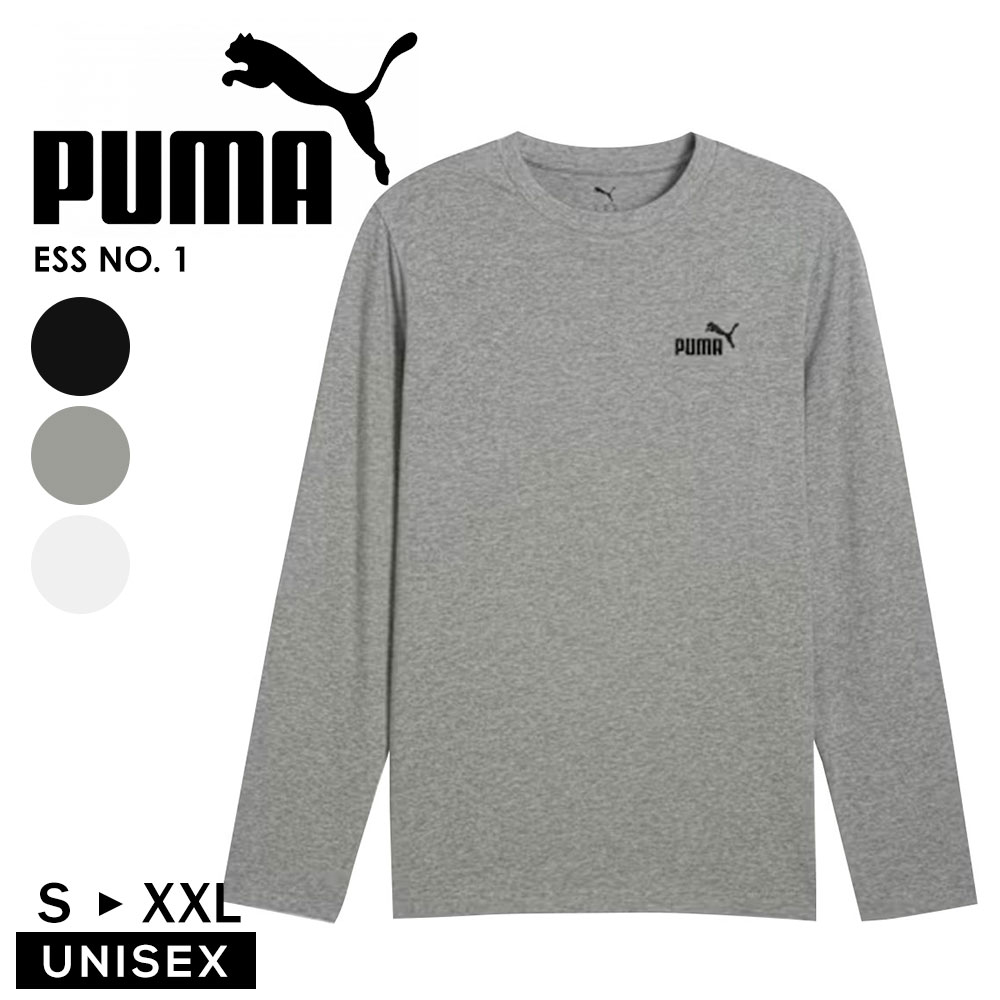 PUMA（プーマ） tシャツ メンズ 長袖 綿100% トップス ウェア NO.1