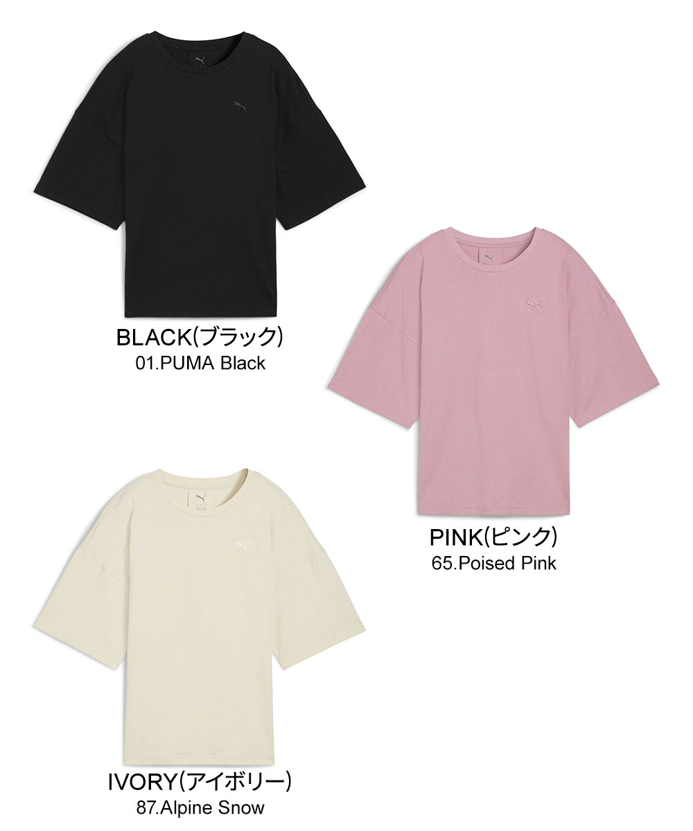 【新品】PUMA ラベンダー オーバーサイズTシャツ Sサイズ　Mサイズ相当以上 PUMA - 【新品】PUMA ラベンダー オーバーサイズTシャツ Sサイズ M