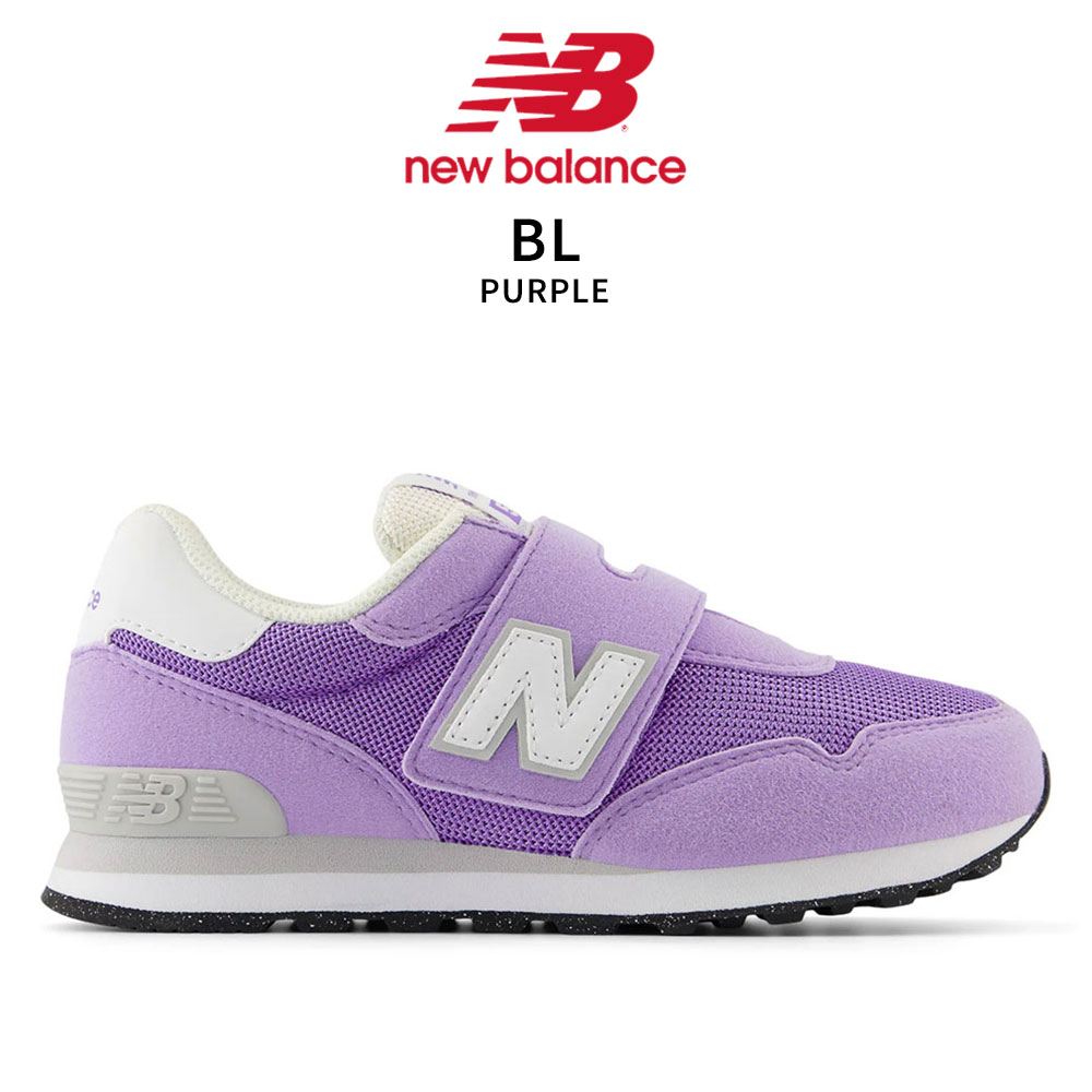 New Balance（ニューバランス） キッズ スニーカー 子供靴 515