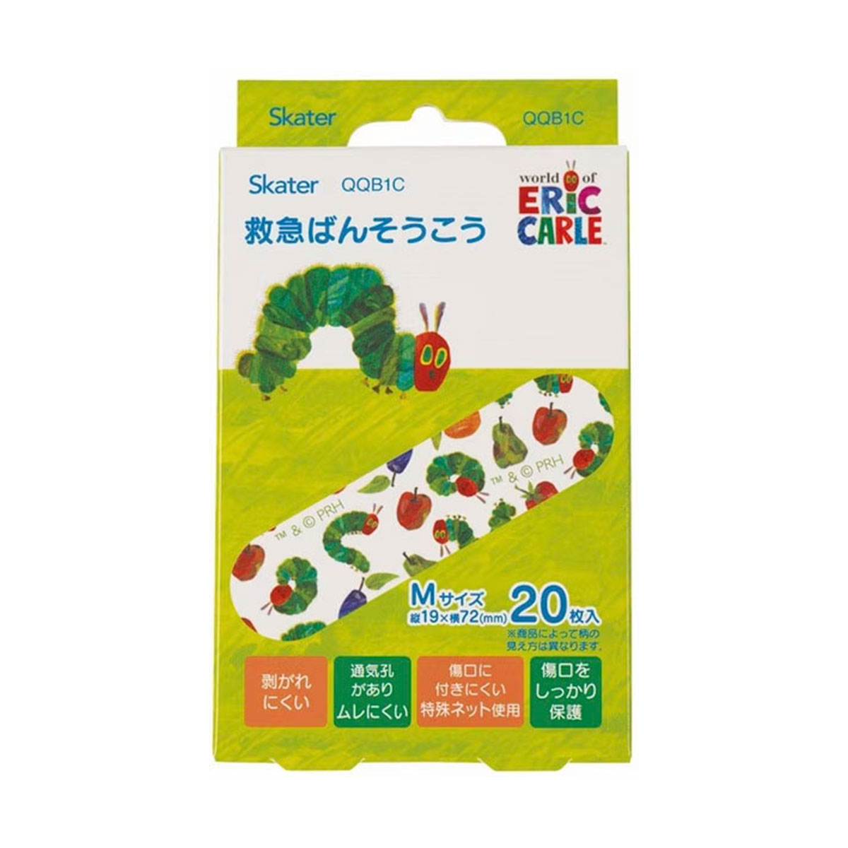 スケーター 絆創膏 子供用 キャラクター かわいい 男の子 女の子 救急