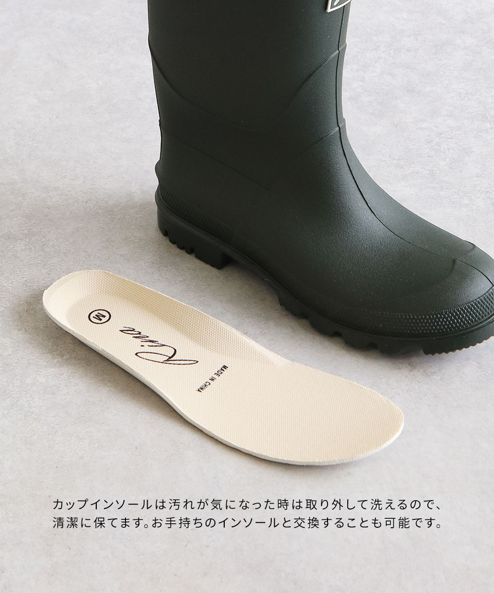 リナ Rina レディース レインブーツ ロングレインブーツ 折りたたみ