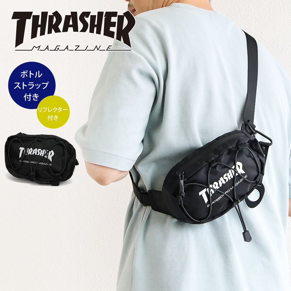 THRASHER（スラッシャー） ウエストバッグ メンズ レディース ボディ