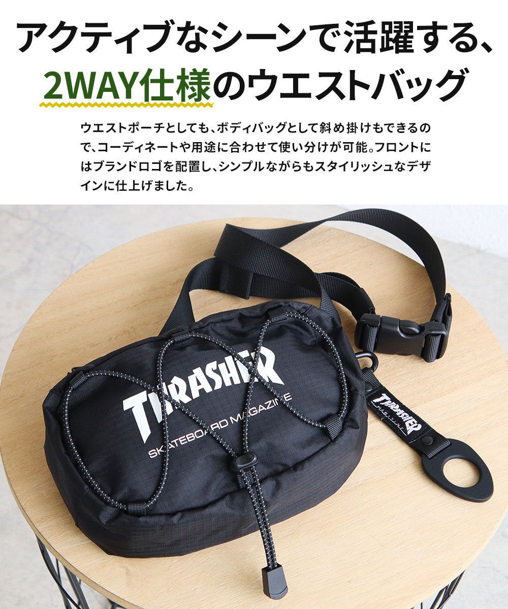 THRASHER（スラッシャー） ウエストバッグ メンズ レディース ボディ