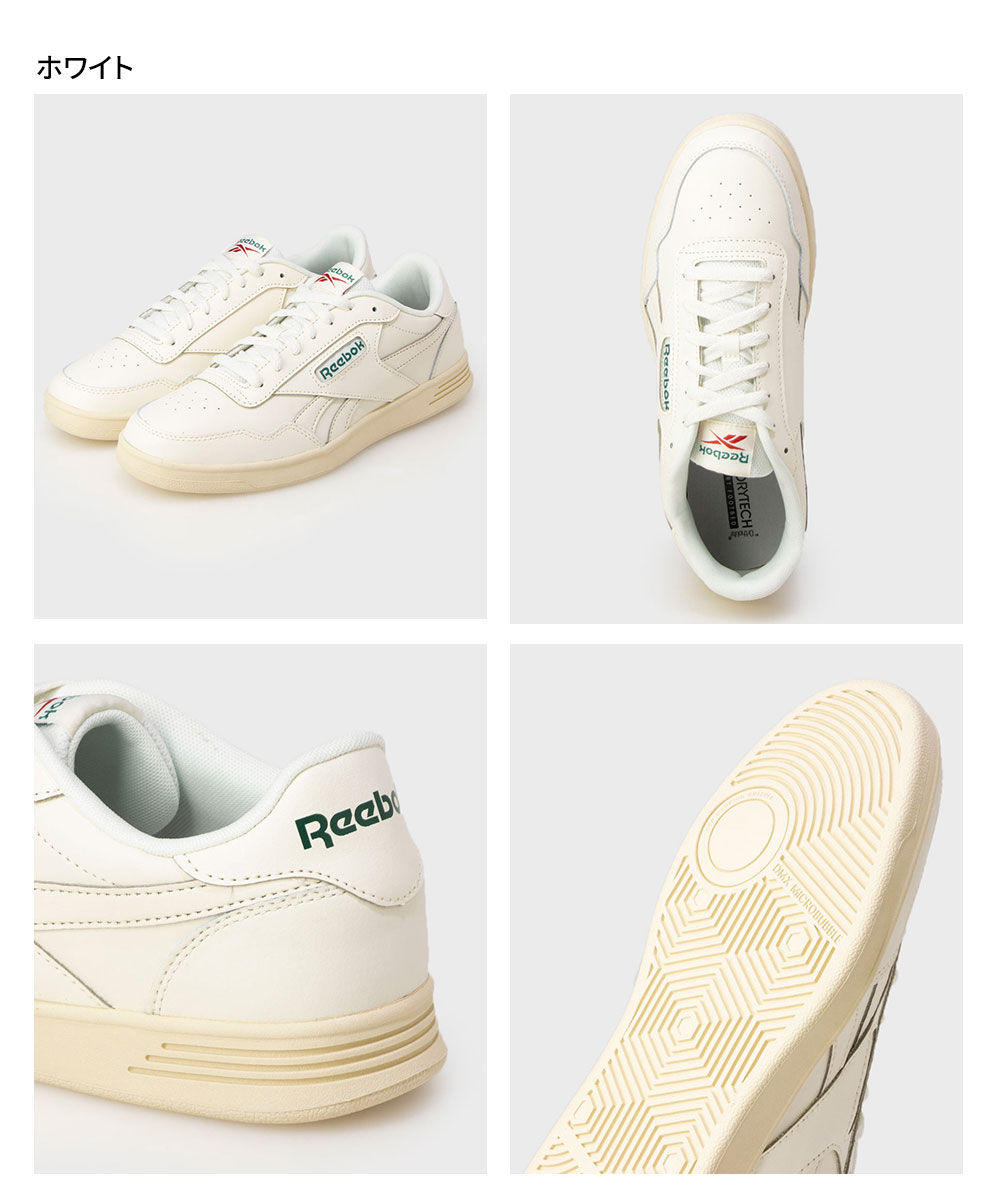 Reebok リーボック スニーカー ローカット コートスニーカー 靴
