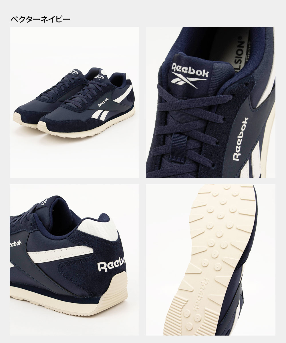 Reebok（リーボック） スニーカー メンズ レディース ローカット 靴 