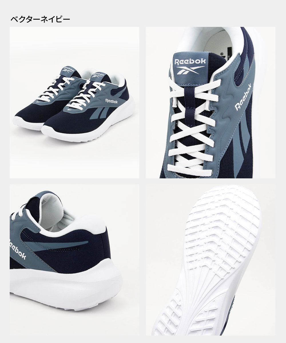 Reebok（リーボック） スニーカー メンズ ローカット 軽量