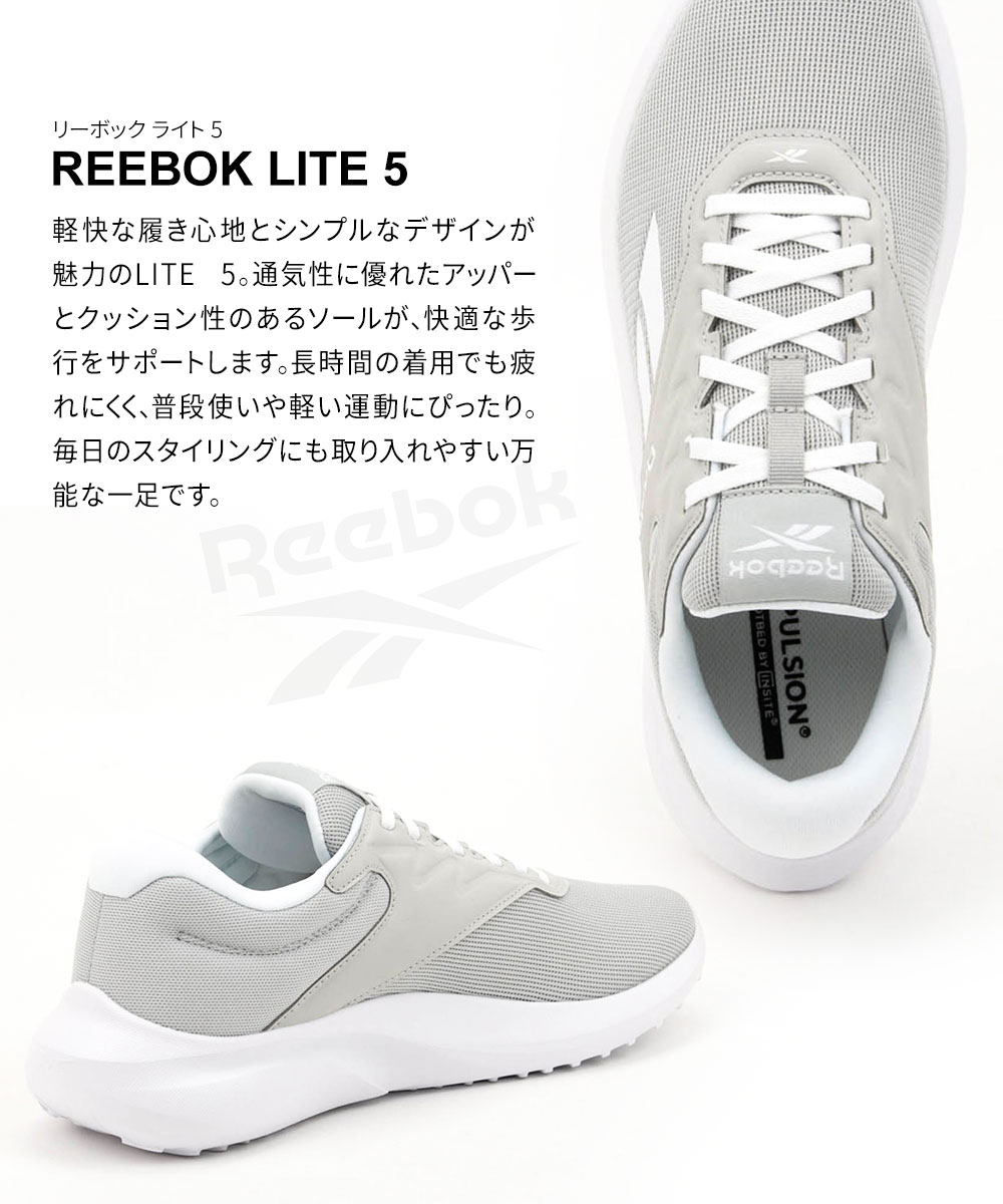 Reebok（リーボック） スニーカー メンズ ローカット 軽量