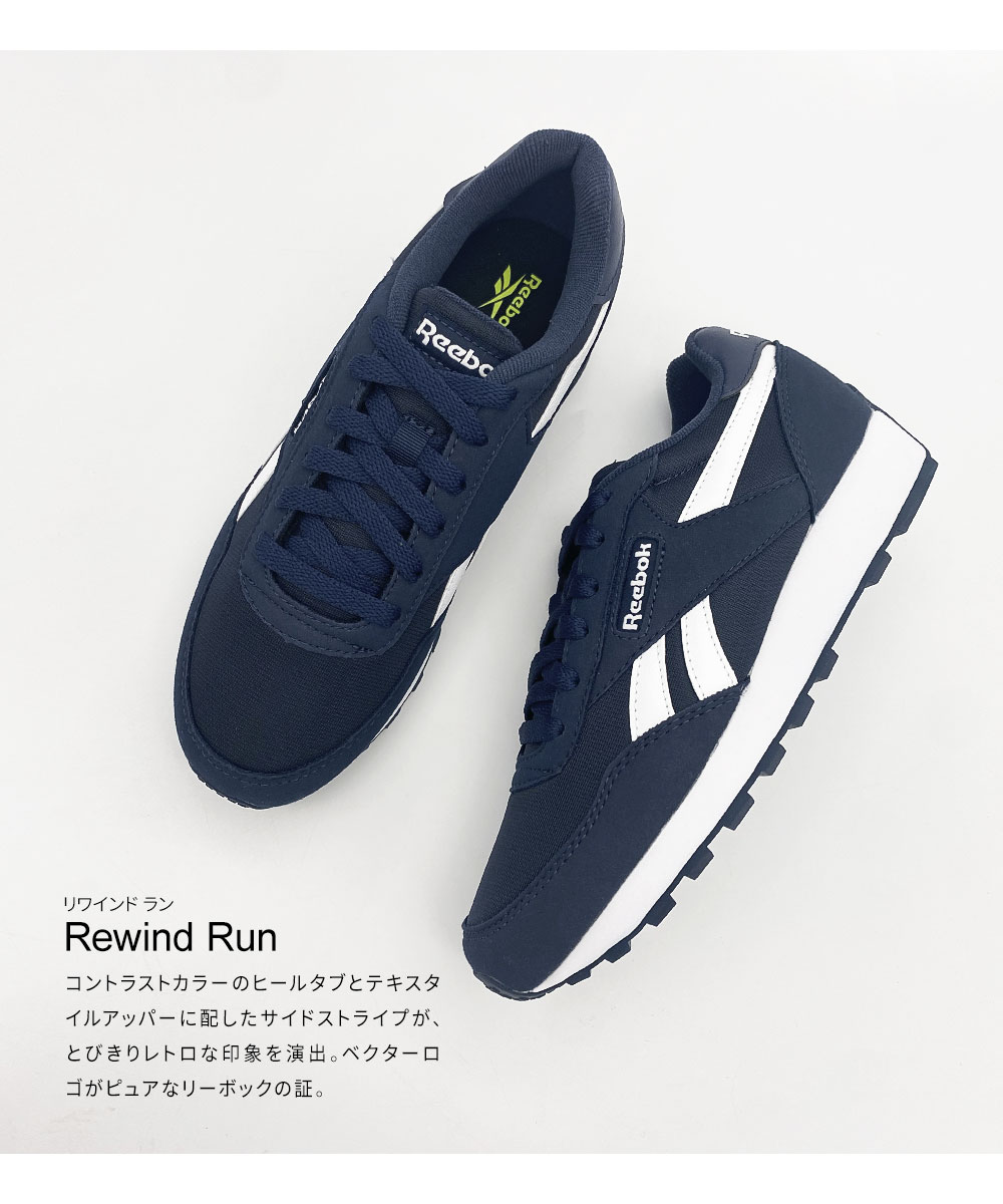 リーボック ランニングシューズ レディース メンズ スニーカー ローカット ヴィンテージ ロゴ シンプル ネイビー Reebok REWIND RUN