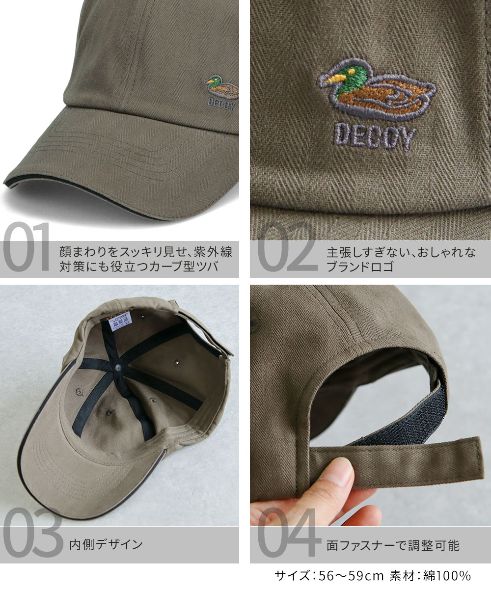 DECOY キャップ 帽子 6パネル メンズ レディース ユニセックス