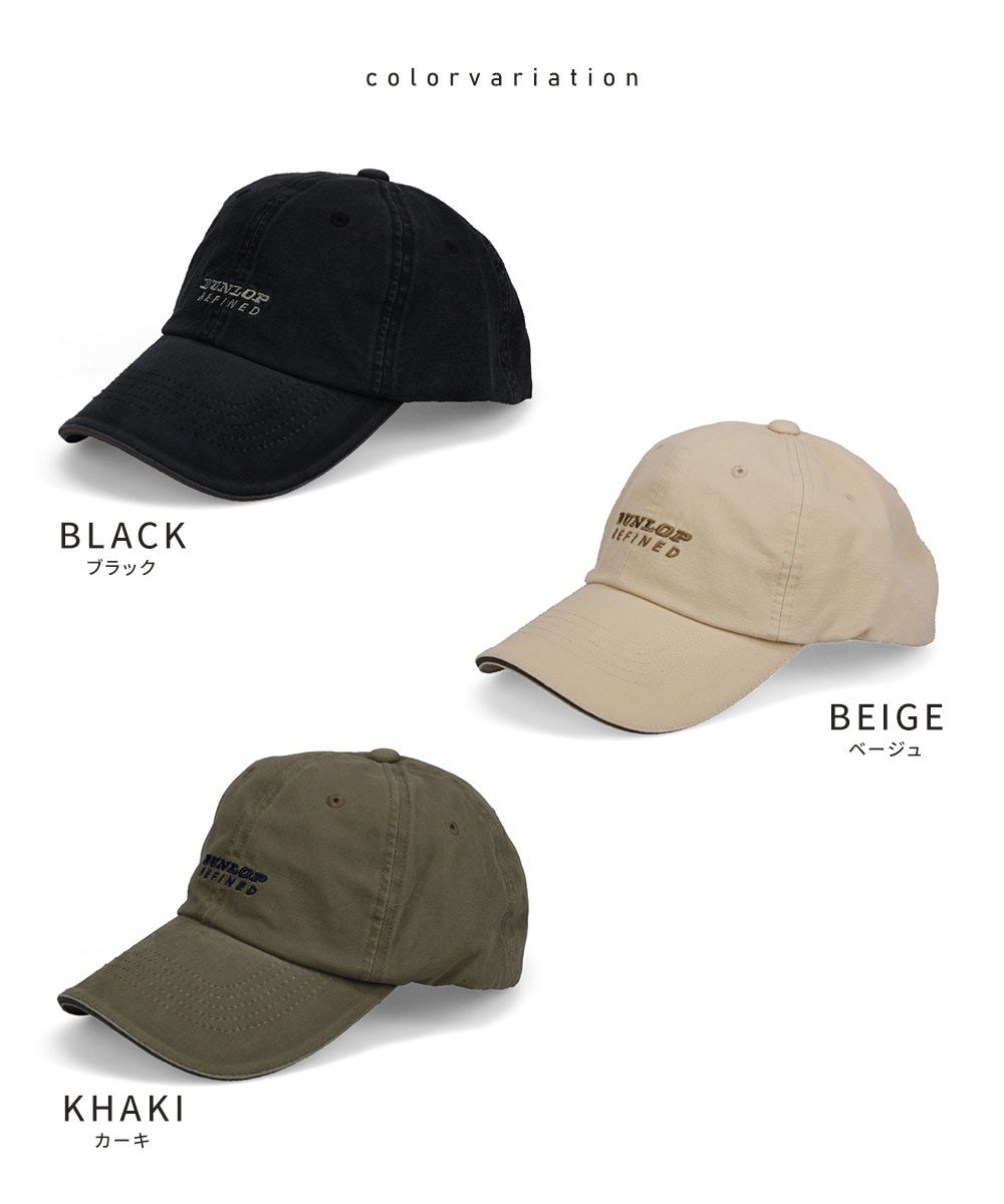 DUNLOP REFINED ダンロップリファインド 帽子 メンズ キャップ カーブ