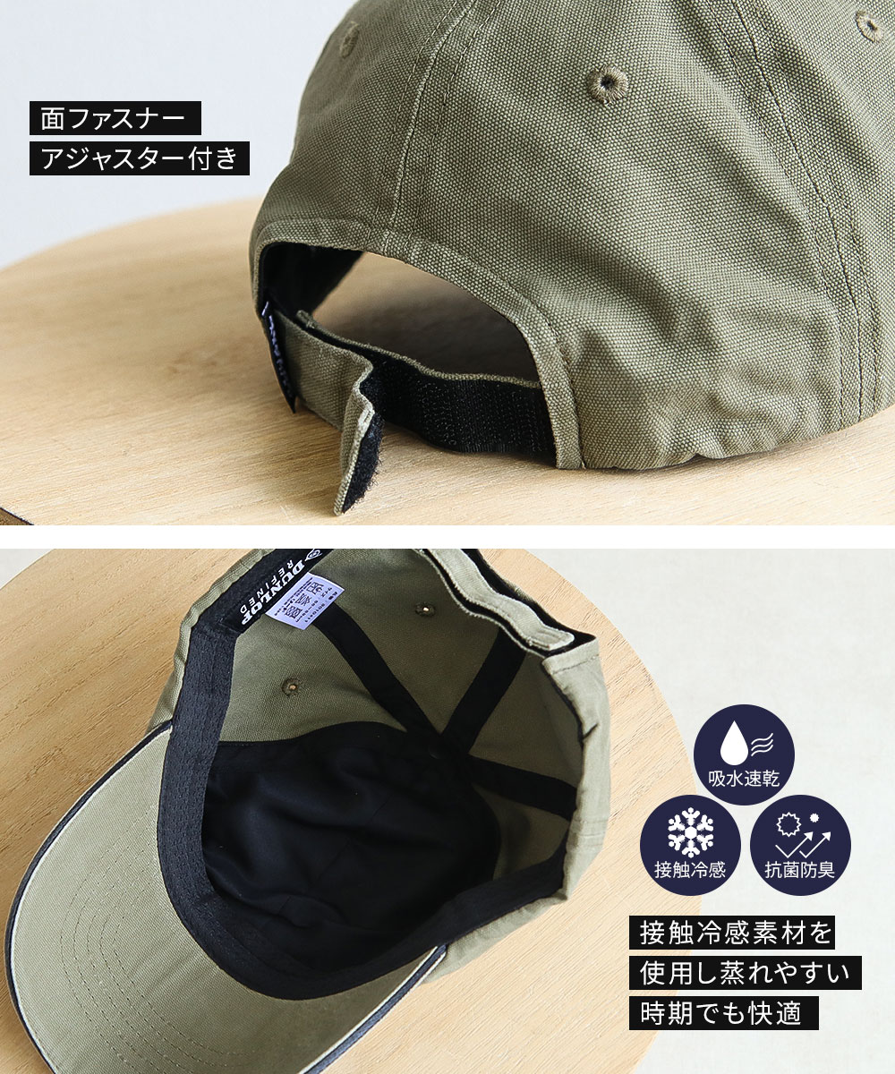 DUNLOP REFINED ダンロップリファインド 帽子 メンズ キャップ カーブ
