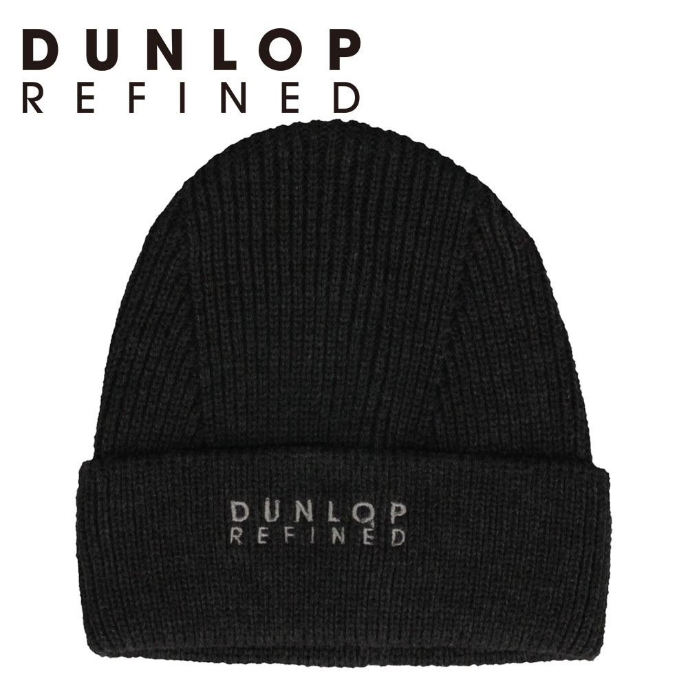 DUNLOP REFINED ダンロップリファインド ニット帽 メンズ レディース