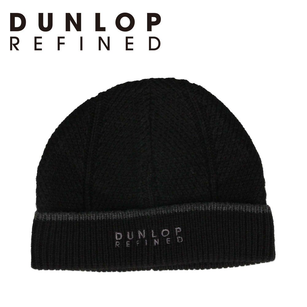 DUNLOP REFINED ダンロップリファインド ニット帽 メンズ レディース DUNLOP REFINED ダンロップリファインド ニット帽 メンズ レディース