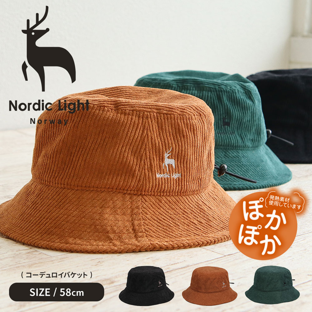 Nordic Light（ノルディックライト） バケットハット メンズ