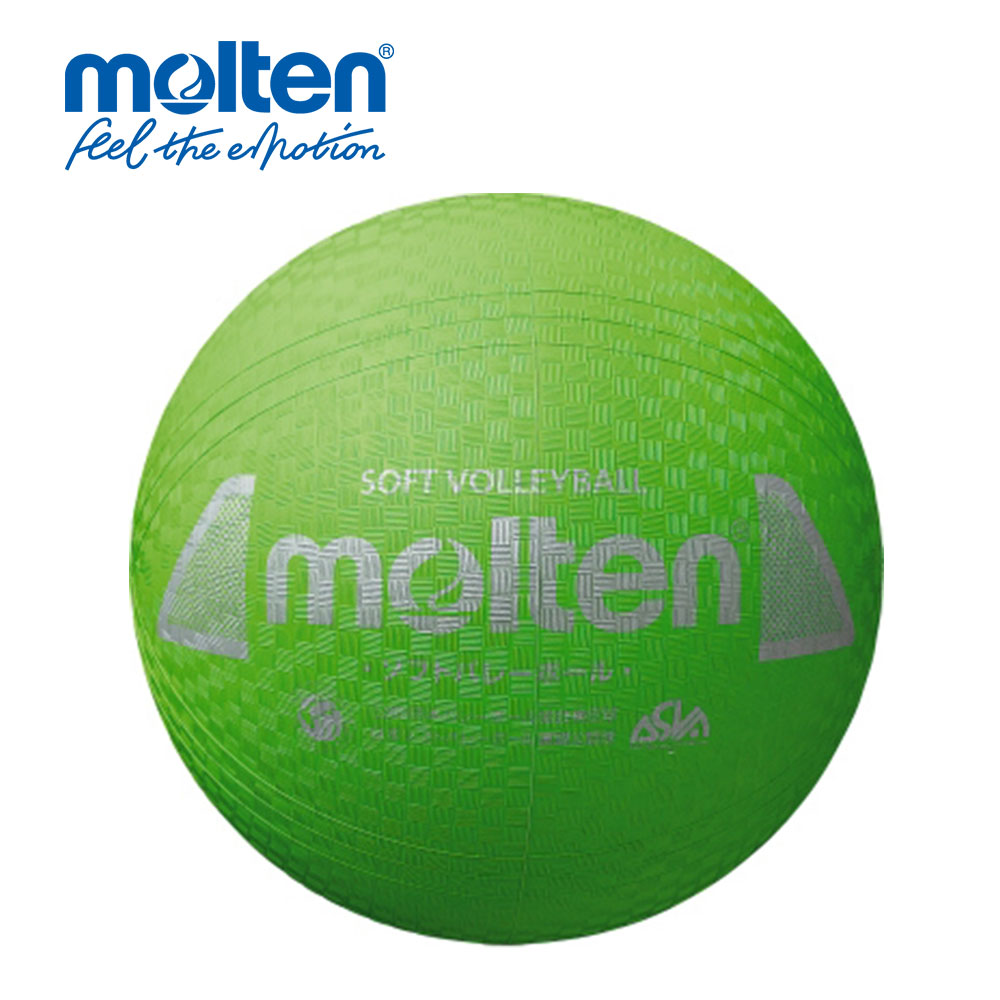 バレーボール｜バレーボール｜スポーツ おすすめ人気商品 通販 - Yahoo