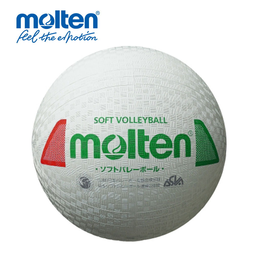 モルテン ソフトバレー 検定球 レディース キッズ ジュニア 部活