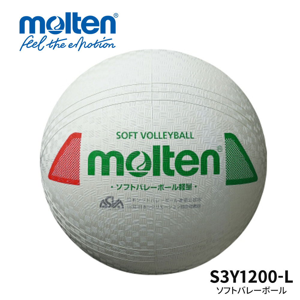 ƥ եȥХ졼  ǥ å ˥       ǯ ܡͷ  ܡ S3Y1200-L molten