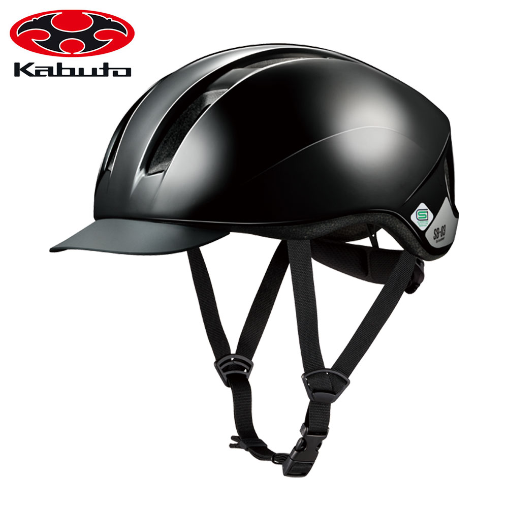 OGK Kabuto（オージーケーカブト） ヘルメット 自転車 子ども 小学生