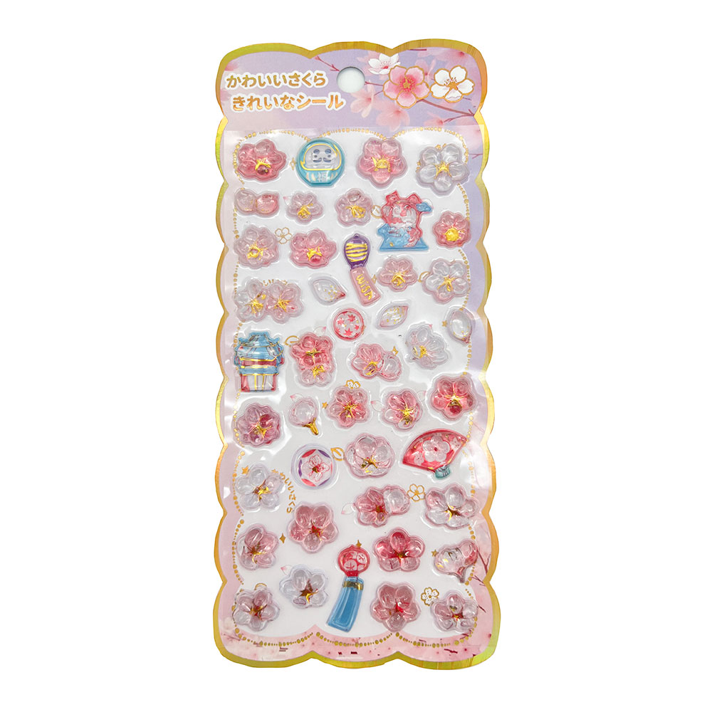 クリスタル ぷくぷくシール ぷっくり さくら つやつや キラキラ セット
