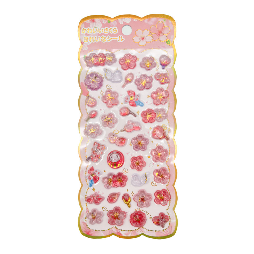 クリスタル ぷくぷくシール ぷっくり さくら つやつや キラキラ セット