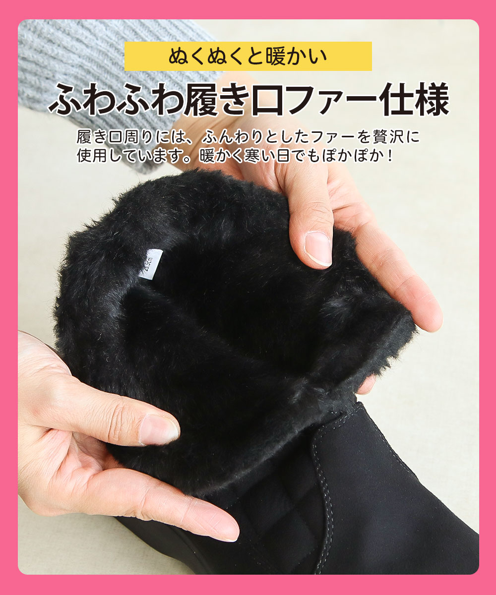 TOPAZ（トパーズ） スノー ブーツ レディース 滑らない ショート 防水