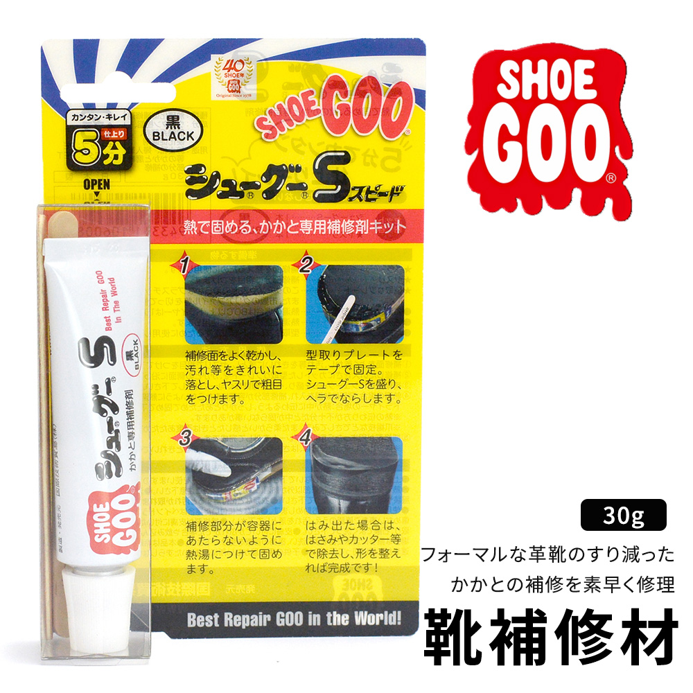 CC X|[cO[ V[O[  C CC L 茸JJg MŌł߂  ubN  V[PA SHOE GOO S