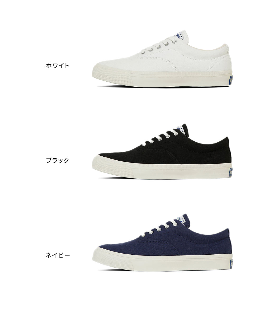 CONVERSE（コンバース） スニーカー スキッドグリップ カジュアル