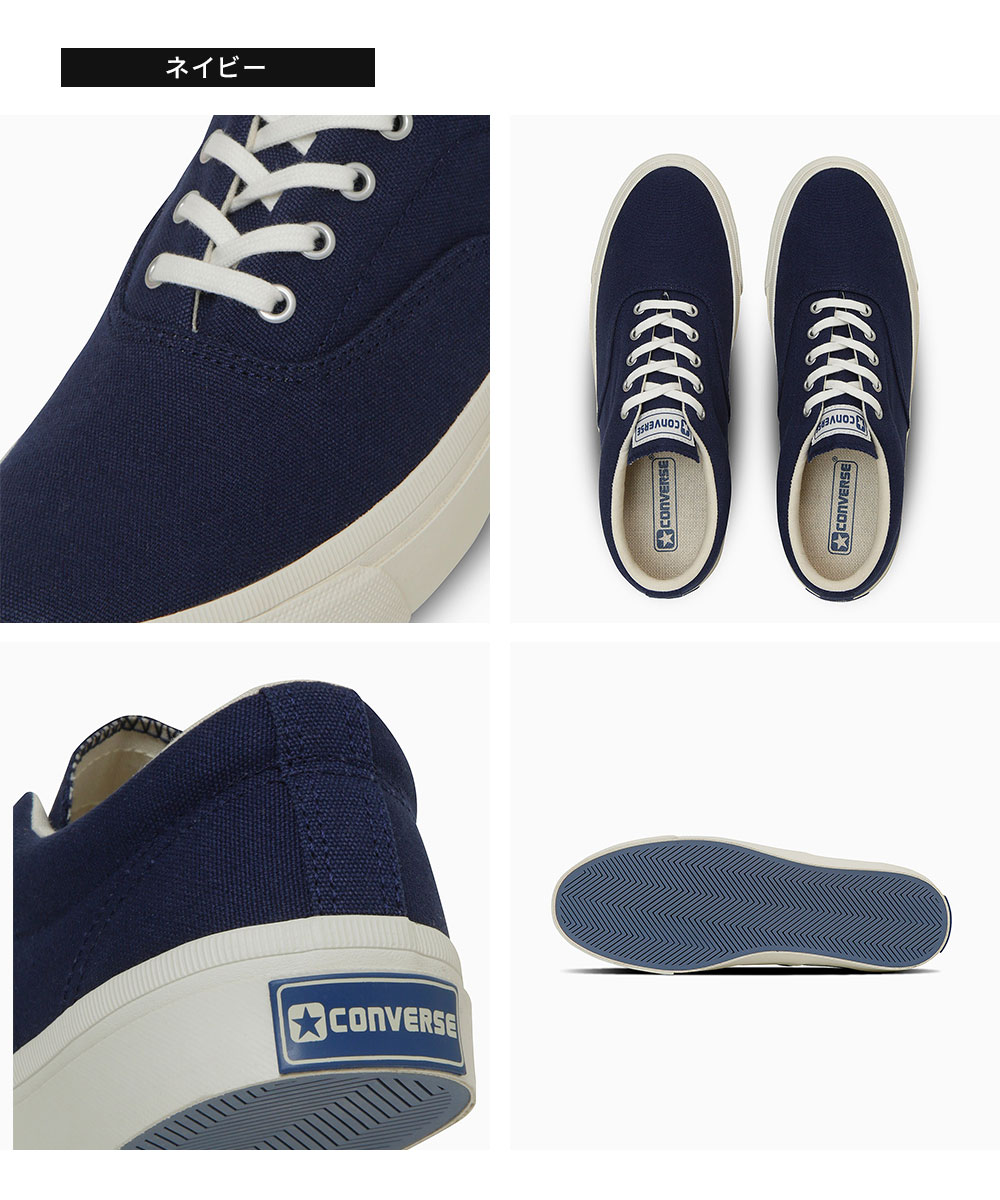 CONVERSE コンバース スニーカー スキッドグリップ カジュアル