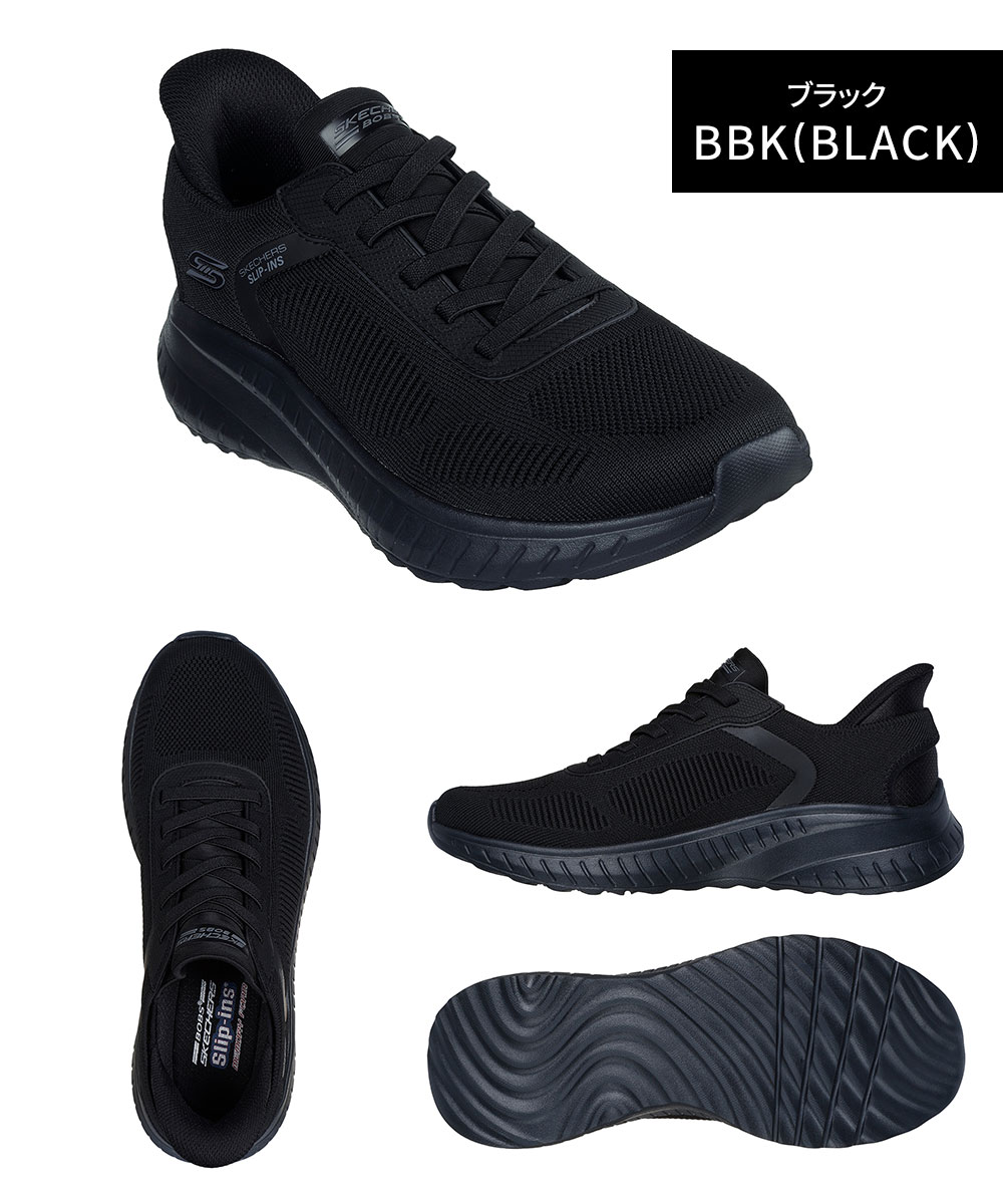 スケッチャーズ スリップインメンズ（サイズ（cm）：24.5cm）の