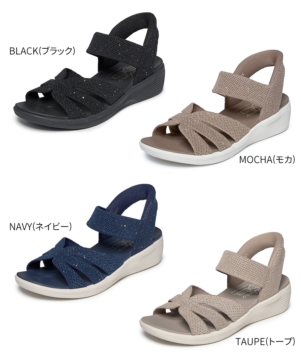 SKECHERS（スケッチャーズ） レディース サンダル ハンズフリー