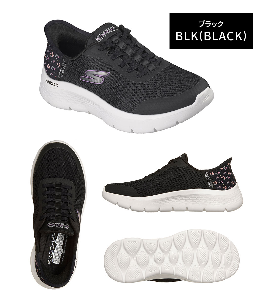 SKECHERS(スケッチャーズ) GO WALK FLEX LILY ROSE レディース SKECHERS(スケッチャーズ) GO WALK FLEX LILY ROSE レディース