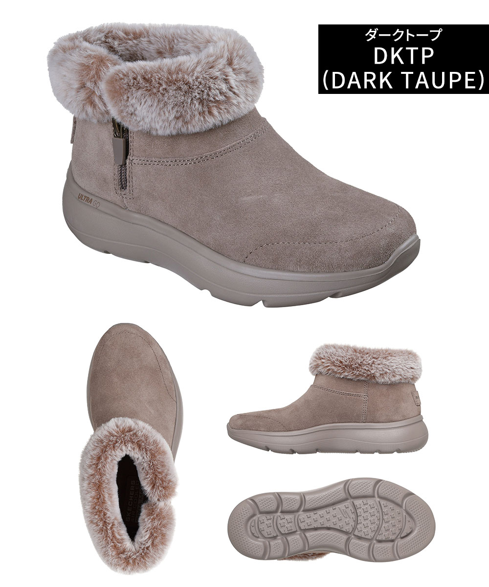 【lill様用】2脚セット SKECHERS（スケッチャーズ） レディース ブーツ 防滑 防寒 スエード