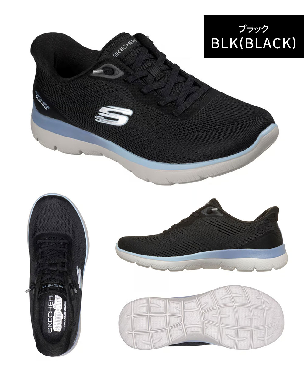 SKECHERS（スケッチャーズ） スリップインズ レディース スニーカー