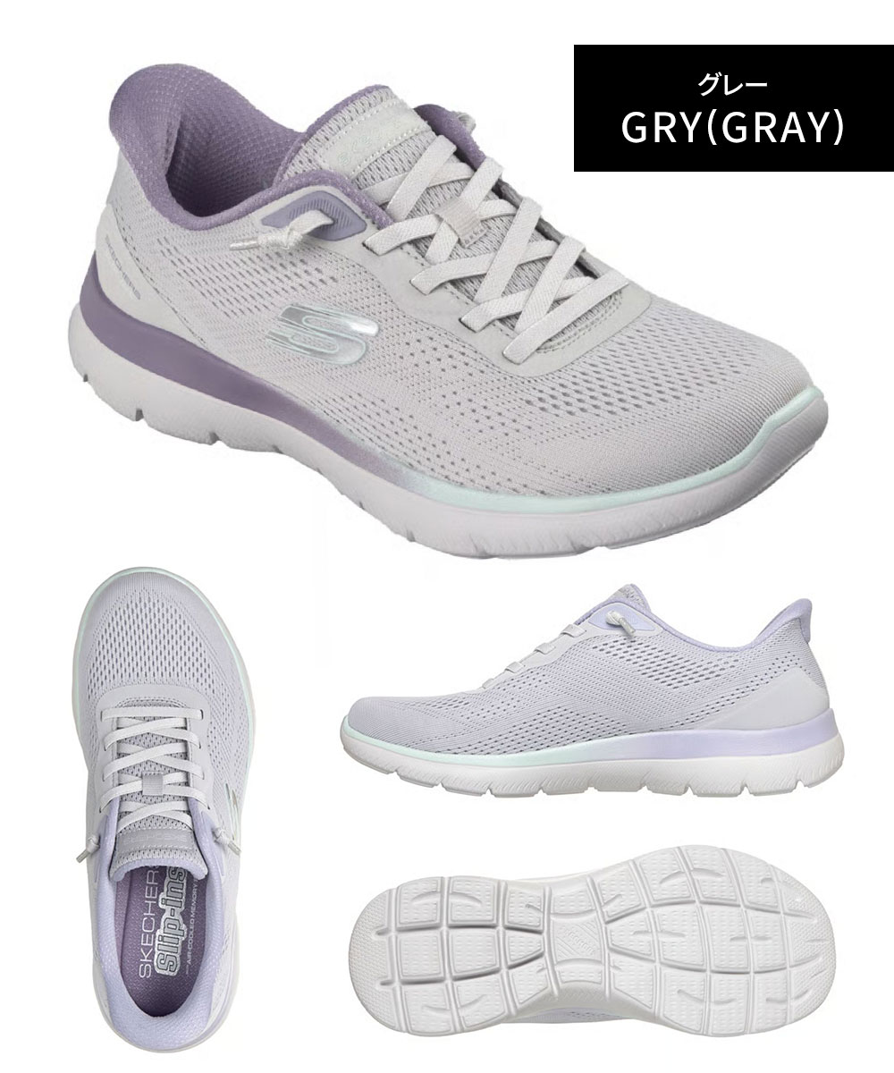 SKECHERS（スケッチャーズ） スリップインズ レディース スニーカー