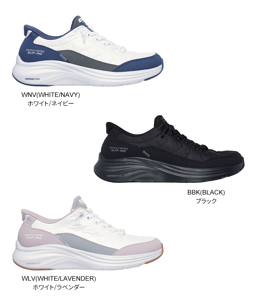 スケッチャーズ ハンズフリー スリップインズ スニーカー レディース