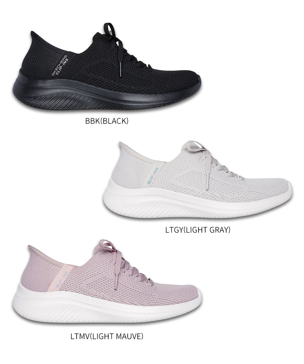 SKECHERS スケッチャーズ レディース スニーカー ハンズフリー