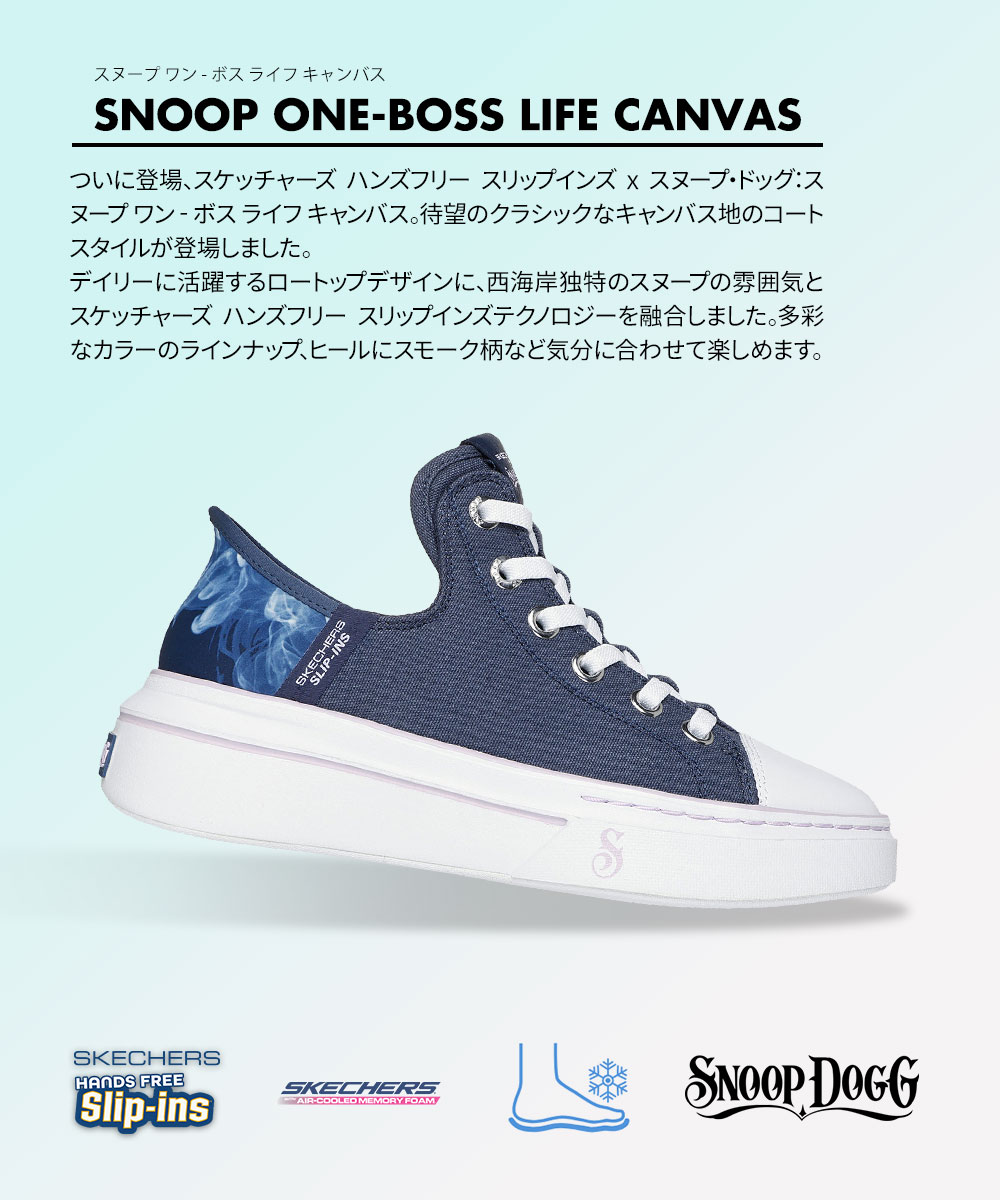 SKECHERS（スケッチャーズ） スニーカー ローカット 靴 シューズ 黒 白