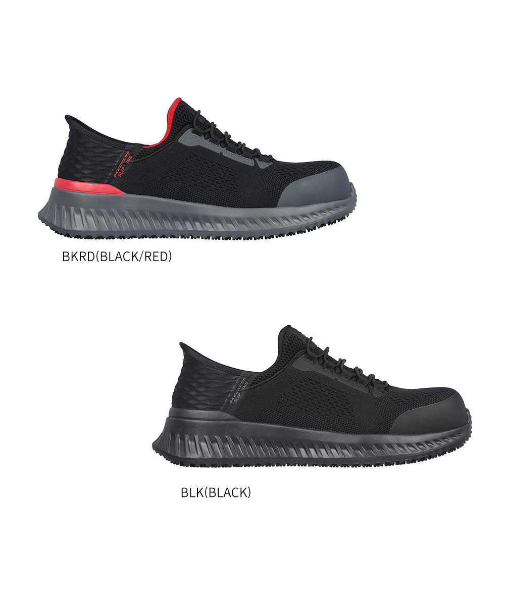 SKECHERS（スケッチャーズ） ハンズフリー スリップインズ 安全靴