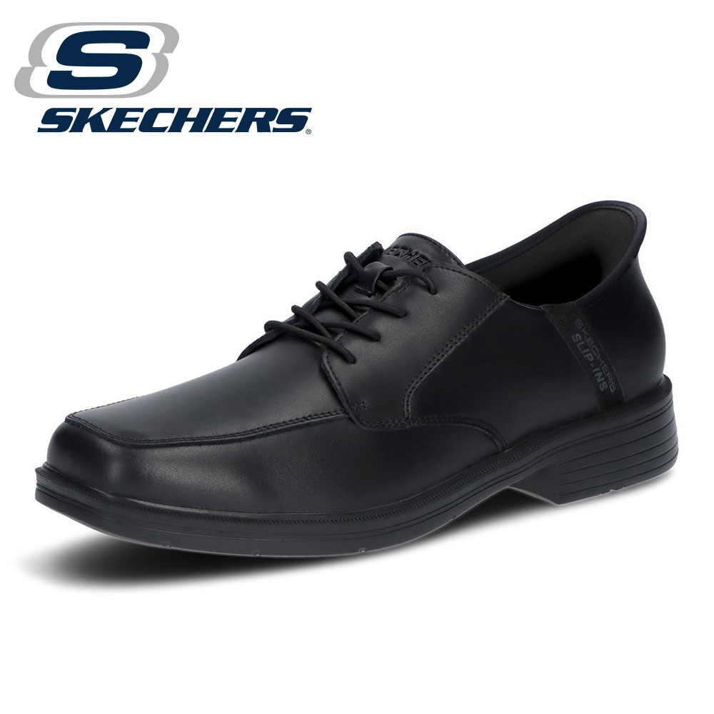 SKECHERS メンズ スリップインズ ビジネスシューズ 革靴 黒 通勤 通学 オフィス カジュアル コンフォート 軽量 クッション性 幅広 メモリーフォーム 歩きやすい 疲れにくい 防滑 人気 おすすめ 靴 RELAXED FIT 205220 SKECHERS（スケッチャーズ） メンズ スリップインズ ビジネスシューズ