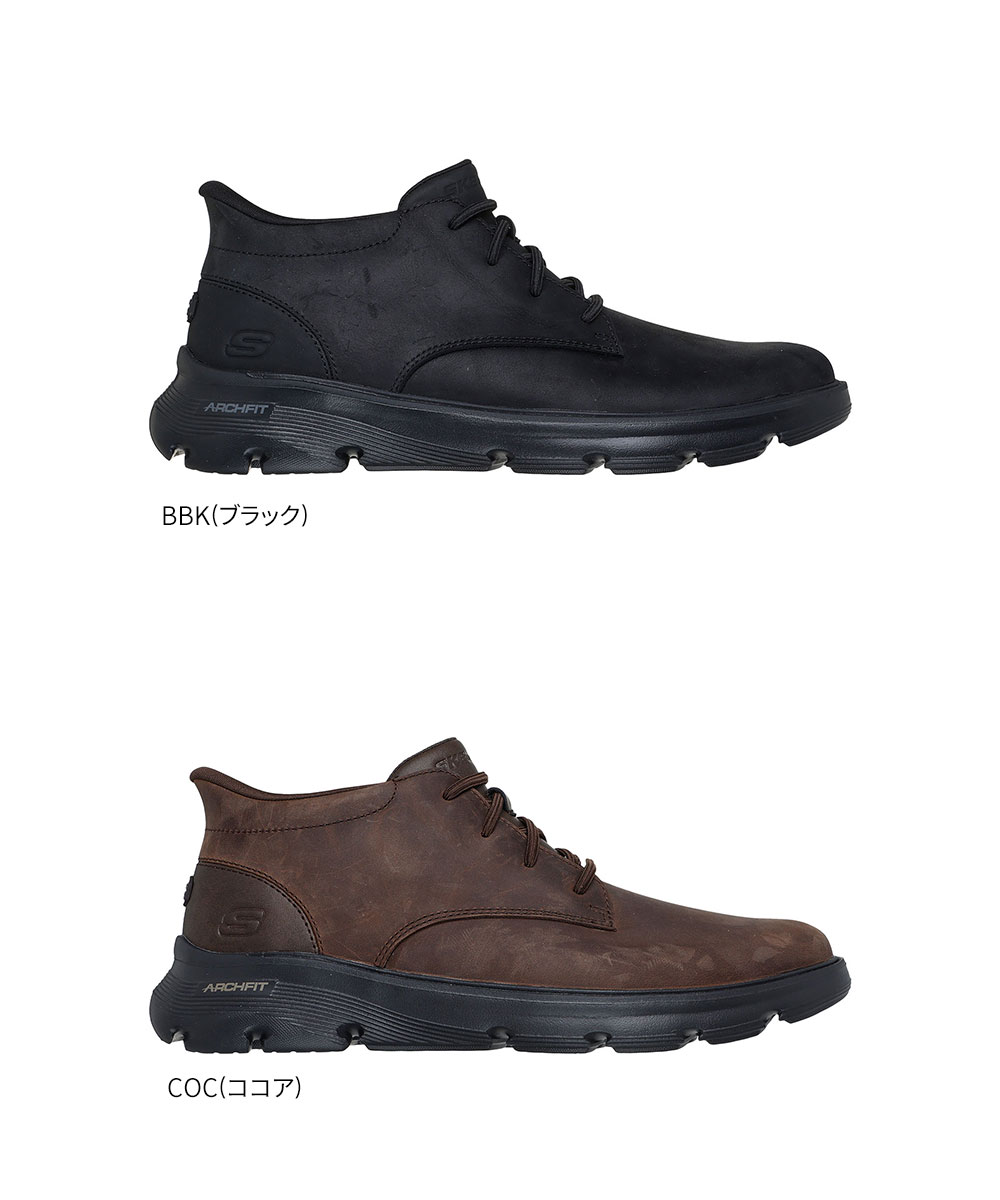 SKECHERS（スケッチャーズ） ハンズフリー スリップインズ リラックス