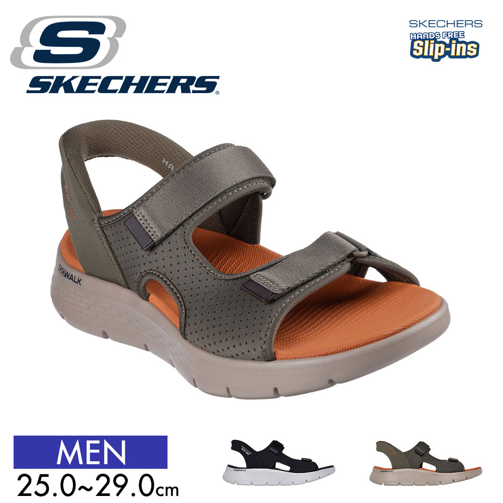 SKECHERS スケッチャーズ サンダル メンズ ハンズフリー