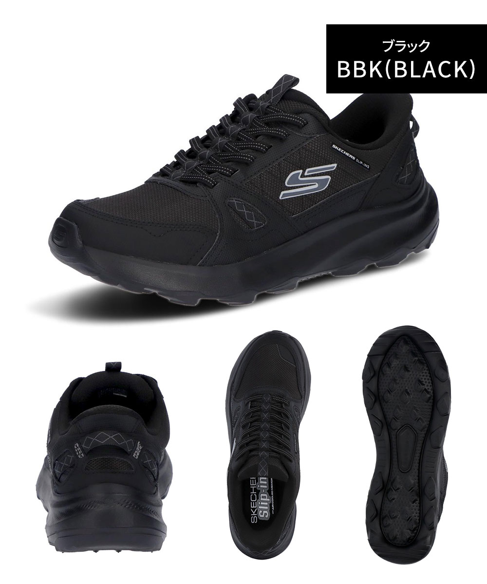 SKECHERS Slip-ins メンズ 撥水 靴 トレイル スニーカー アウトドア